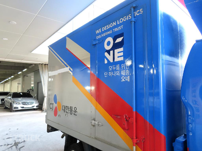 현대 슈퍼트럭 1.2톤 표준탑