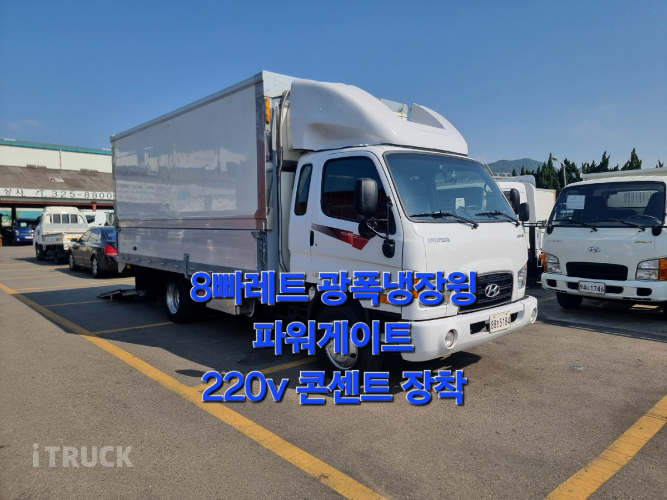 현대 이마이티 3.5톤 광폭 카고 초장축
