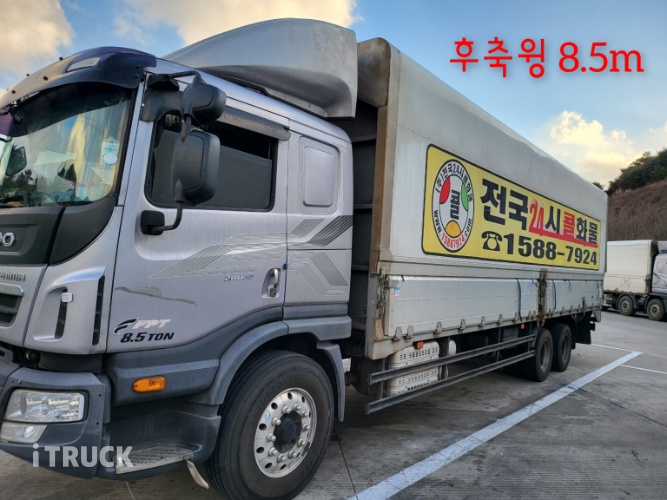 타타대우 가축운반차 프리마 4.5톤 260