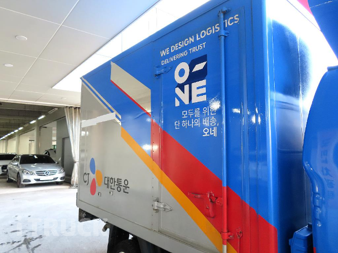 현대 포터 1.2톤 카고 일반캡