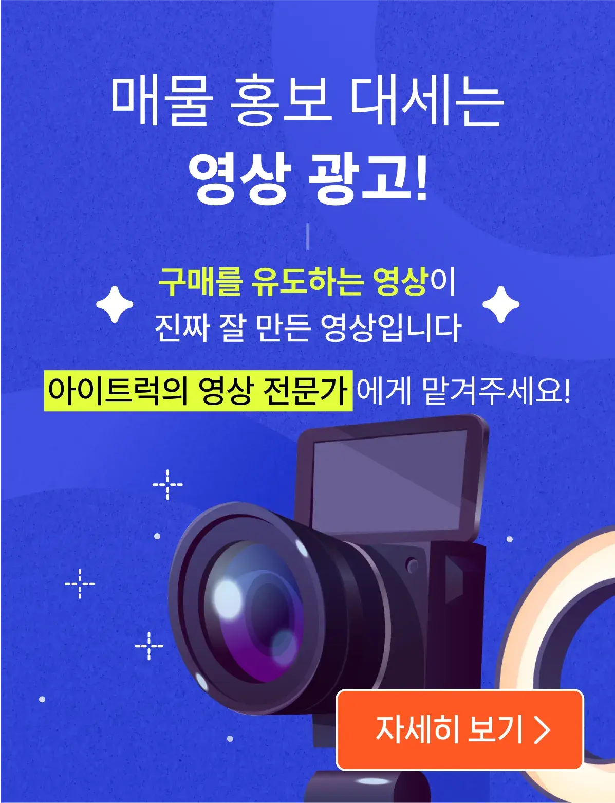 만 TGX 640 추레라 표준캡 원데후 오토